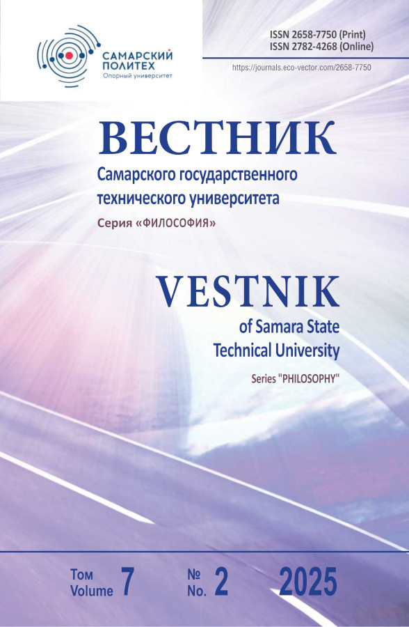 Логотип Заголовка Страницы