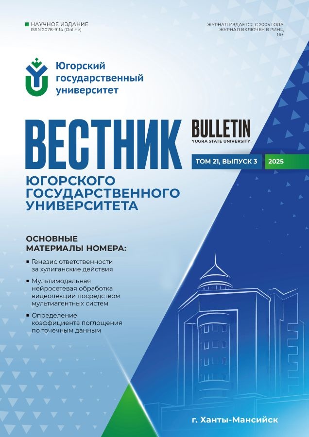 Логотип Заголовка Страницы