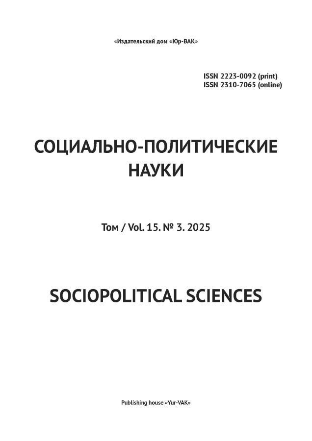 Бет Тақырыбының Логотипі