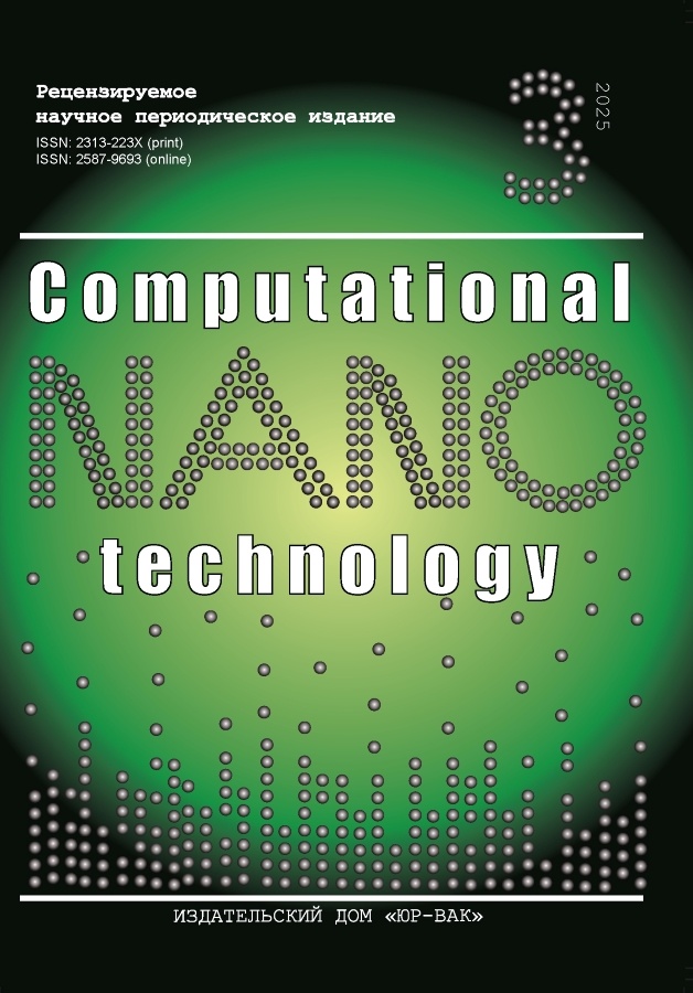 Логотип Заголовка Страницы