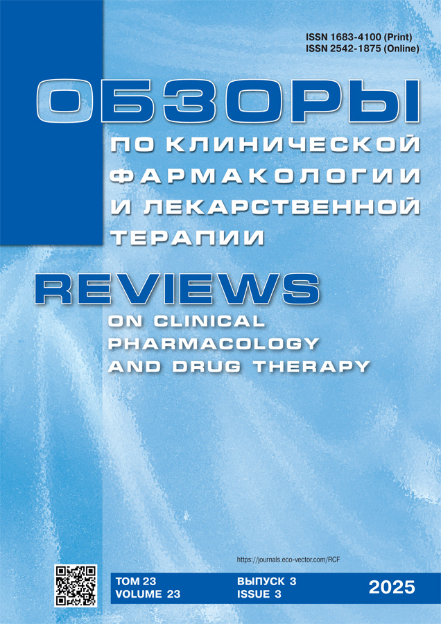 Логотип Заголовка Страницы