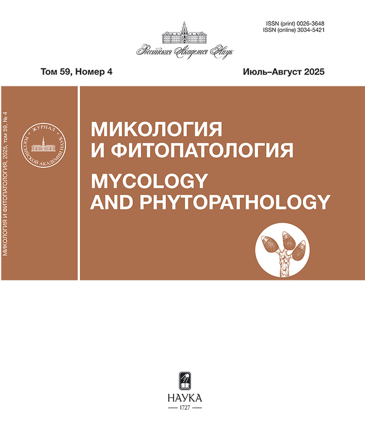 Cover Page
