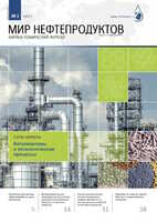 Логотип Заголовка Страницы