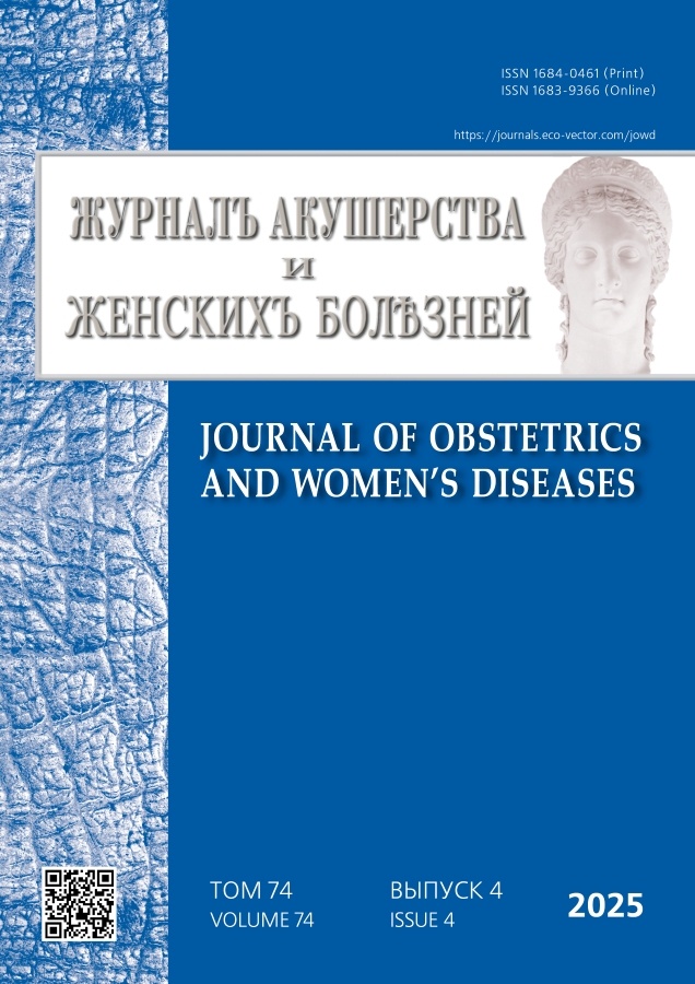 Логотип Заголовка Страницы