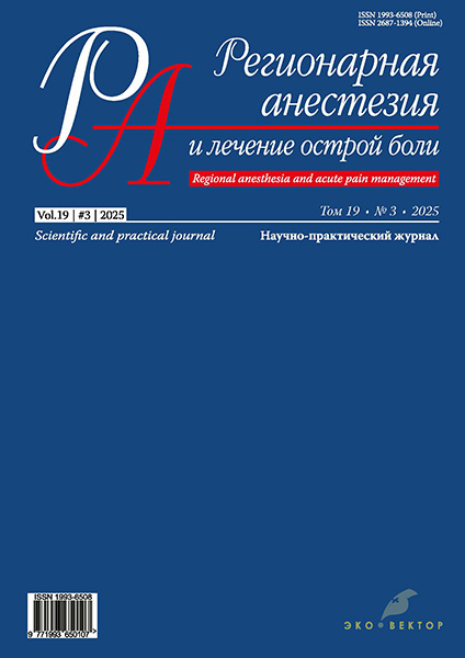 Логотип Заголовка Страницы